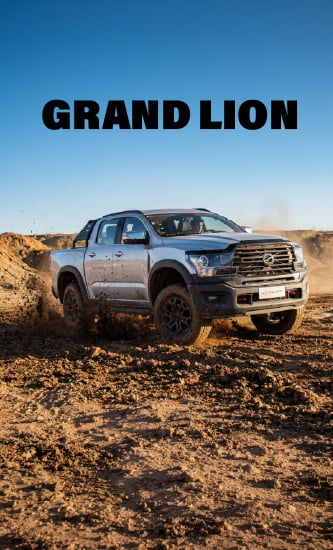 ZX Auto Ecuador en Grupo Mavesa | Encuentra tu vehículo ideal aquí